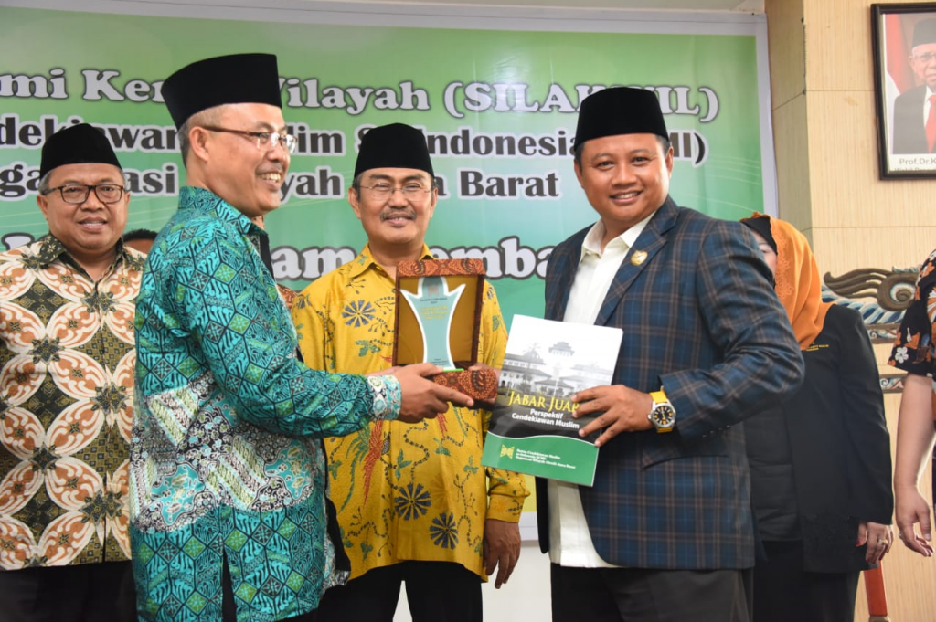 Wagub Uu, Ajak ICMI Bangun Jabar