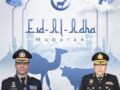 foto ucapan idul adha (2)